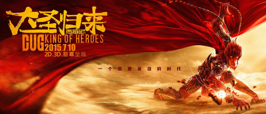 新华网财经观察丨“双十一”为什么越来越早了?