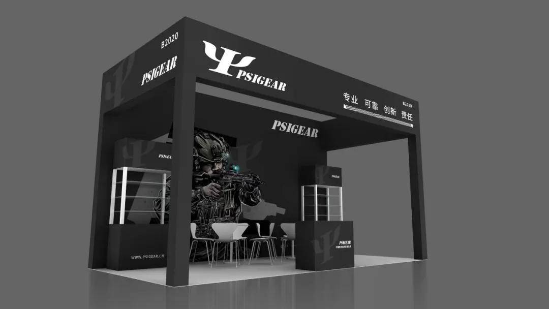 *ST观典“黄蜂”系列亮相第四届警用装备技术协同创新大会