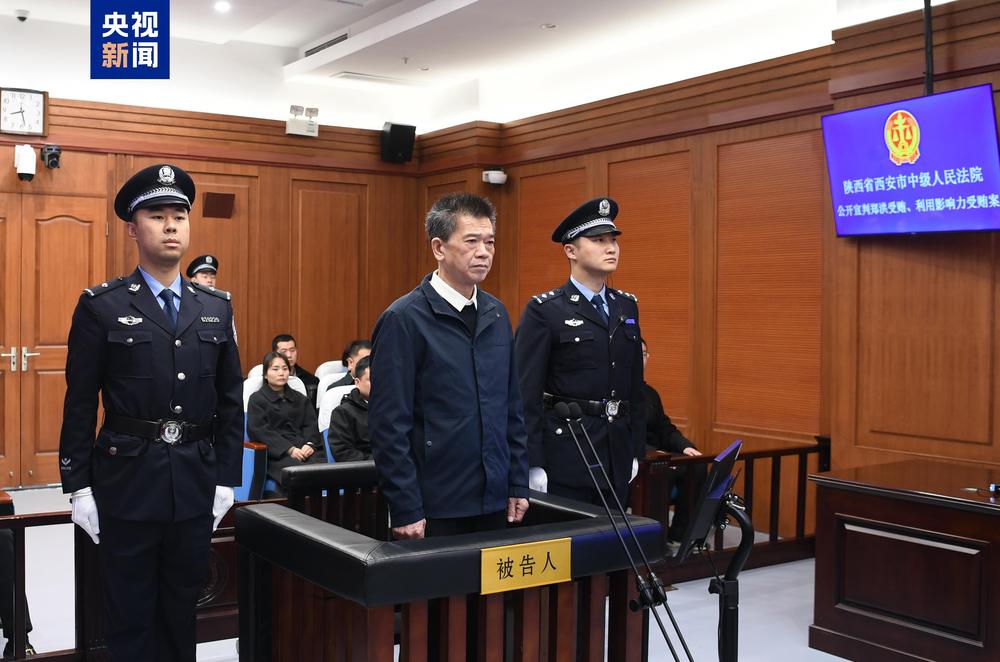 人大常委会｜报告提出：着力提供高质量金融服务