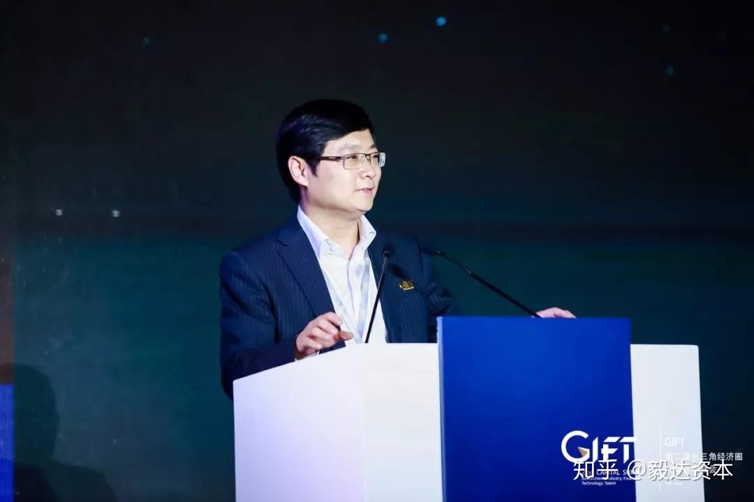 长三角（安徽）资本市场学院 “并购大讲堂” 安庆开讲 参训人数破安徽地市并购培训纪录