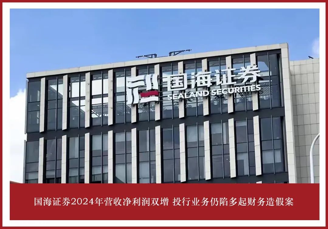 电广传媒前三季度营收净利润双增