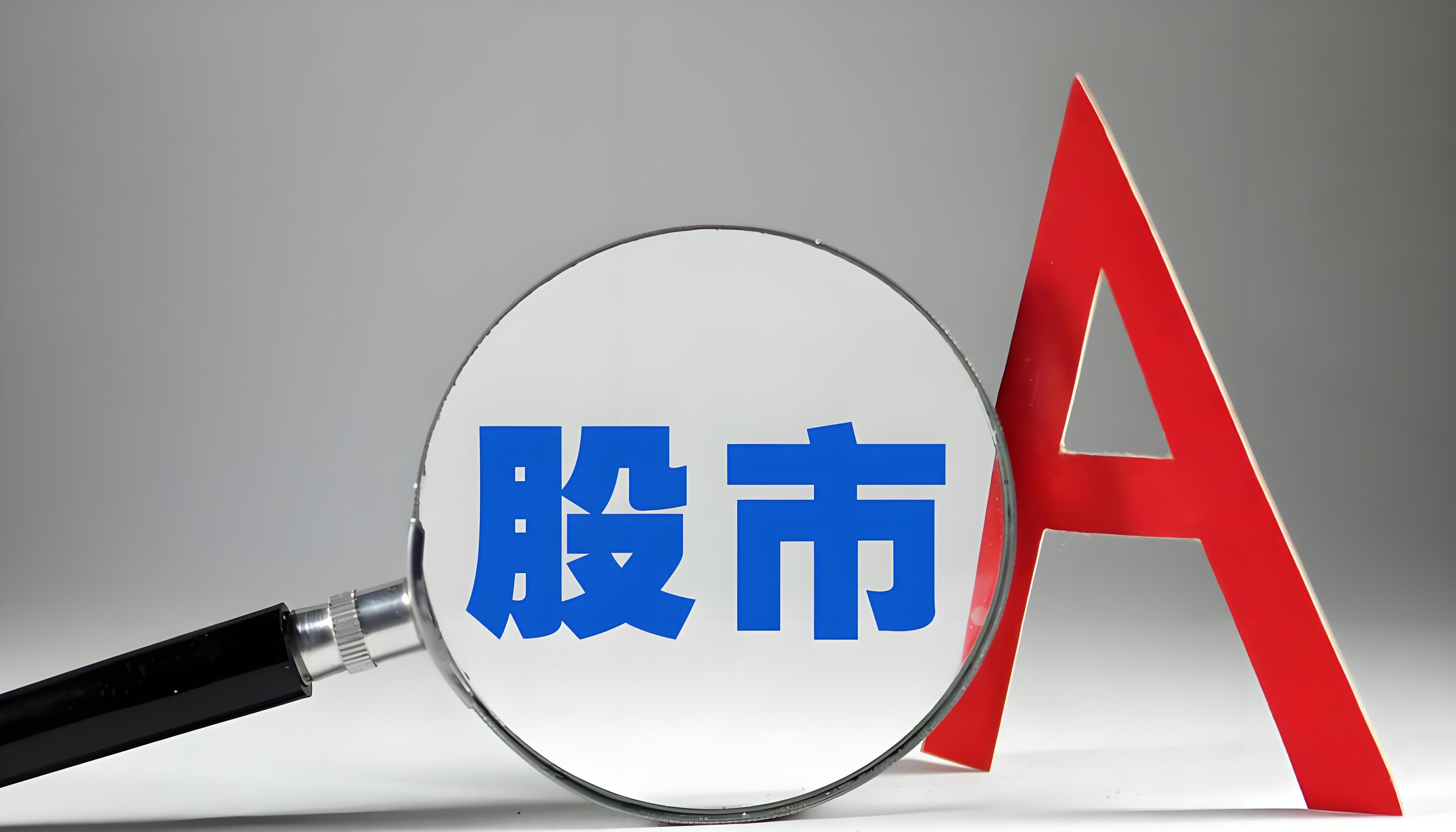 乘股市回暖东风 逾九成保险资管产品年内实现正收益