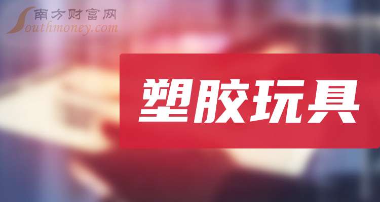 宁波银行前三季净利润224.45亿元 同比增8.39%