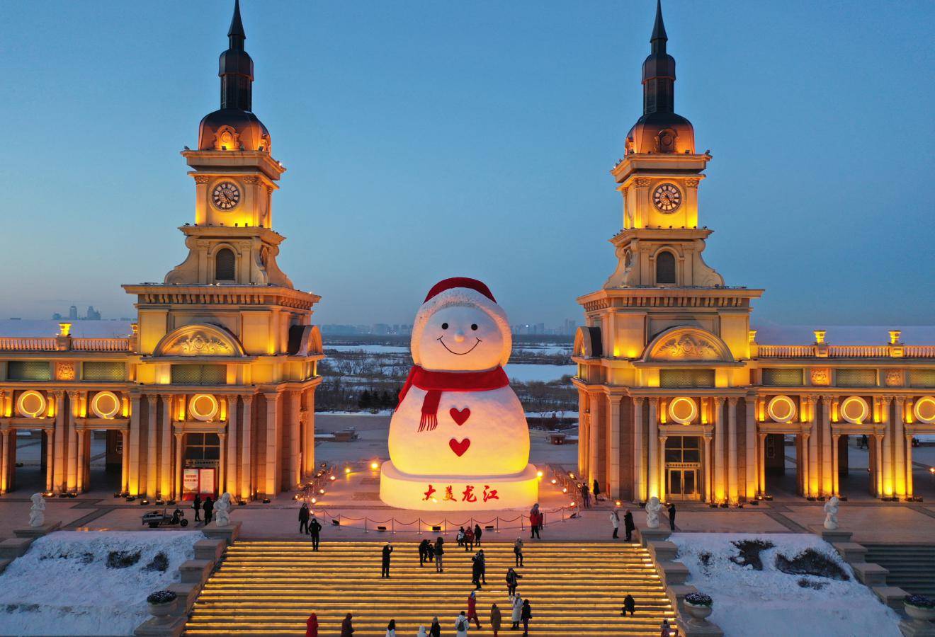 吉陕携手设立5亿元冰雪经济基金 打造冰雪经济发展新标杆