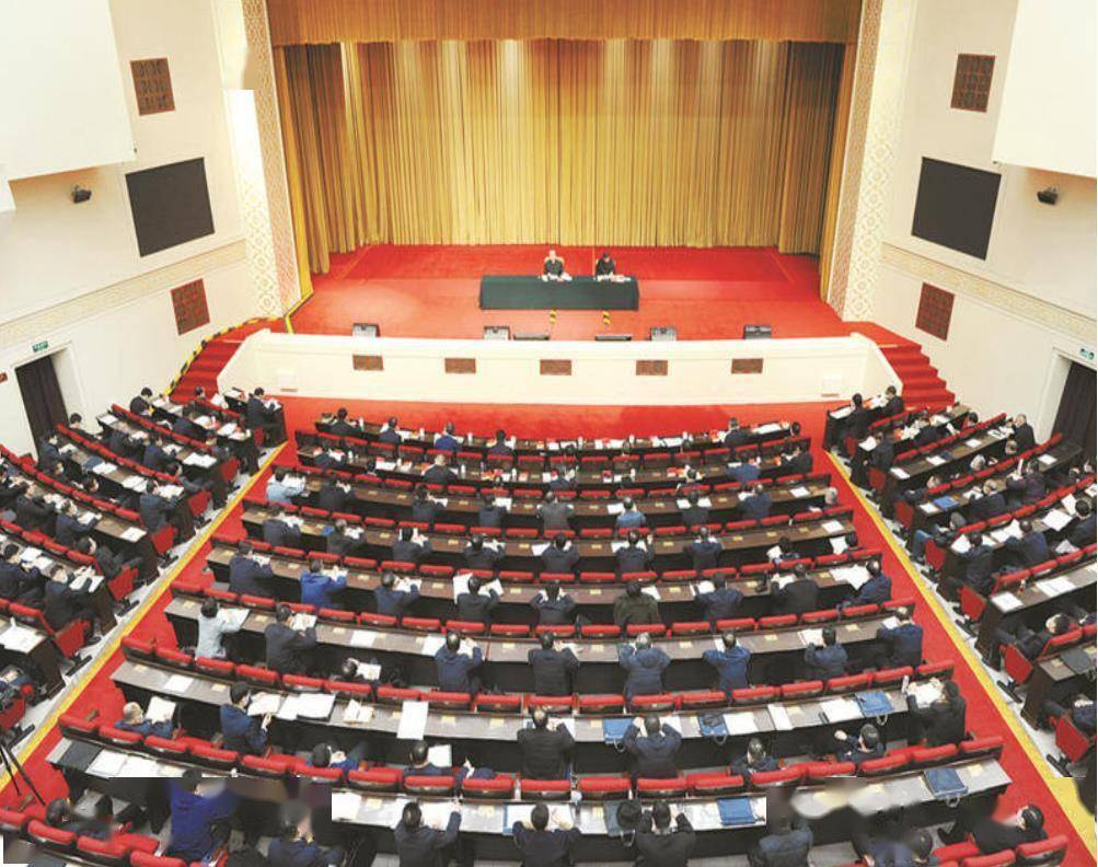 学习贯彻党的二十届四中全会精神中央宣讲团首场报告会在京举行