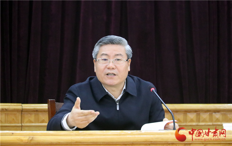 学习贯彻党的二十届四中全会精神中央宣讲团首场报告会在京举行