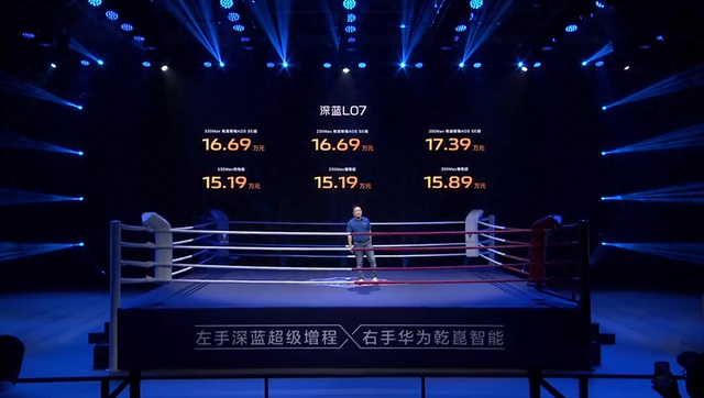 下游疯狂锁单 磷酸铁锂行业走向价值竞争