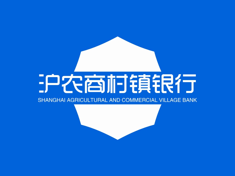 沪农商行:前三季度归母净利润105.67亿元 同比增长0.78%
