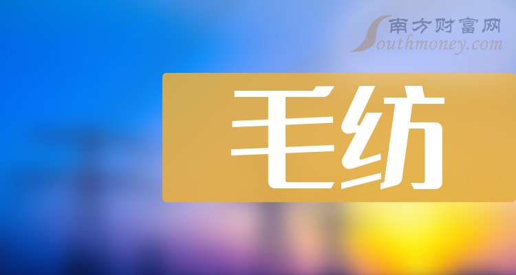 紫光股份：前三季度营业收入773.22亿元 同比增长31.41%