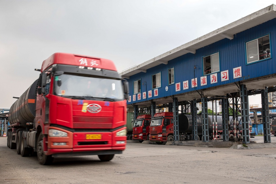 紫光股份:前三季度营业收入773.22亿元 同比增长31.41%