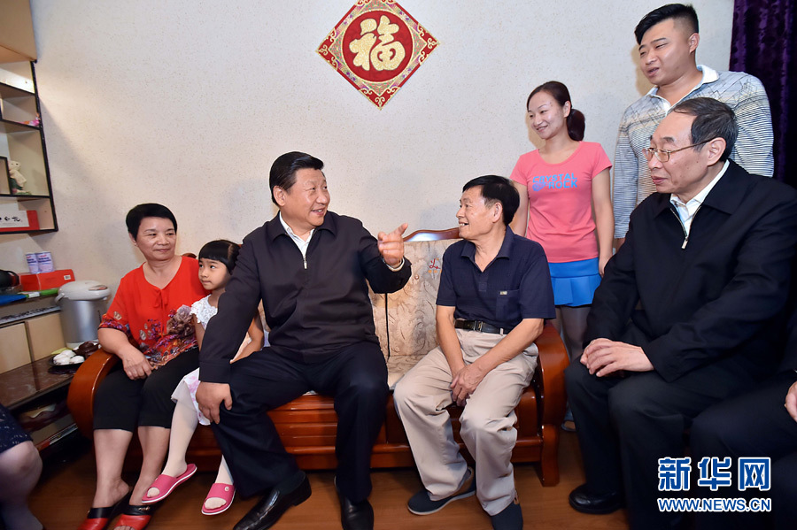 新华社评论员:更好统筹发展和安全两件大事——七论学习贯彻党的二十届四中全会精神