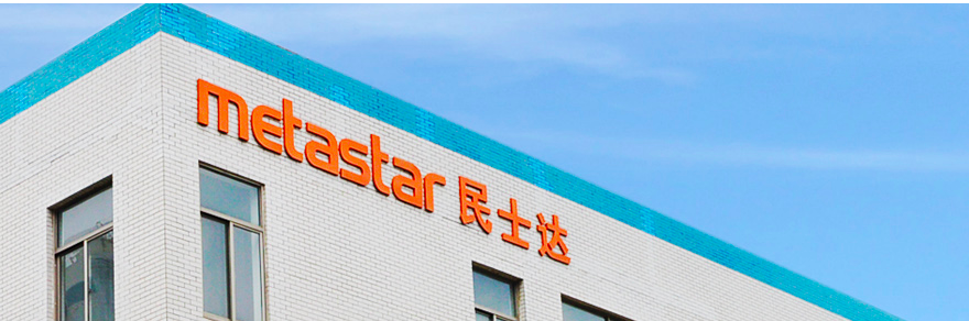 民士达获“2024年度金牛小巨人奖”