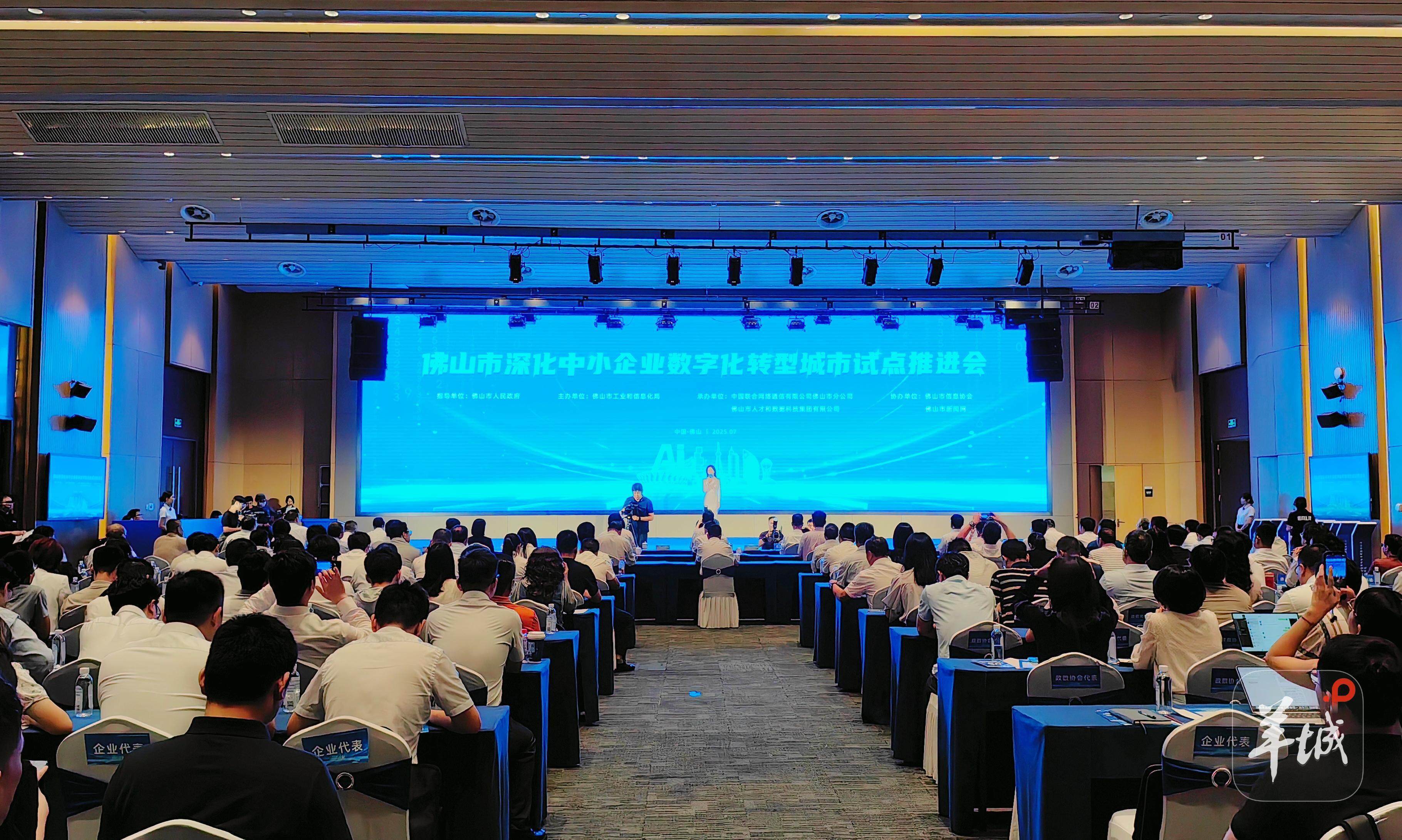 服务提质！中小金融机构改革转型加速推进