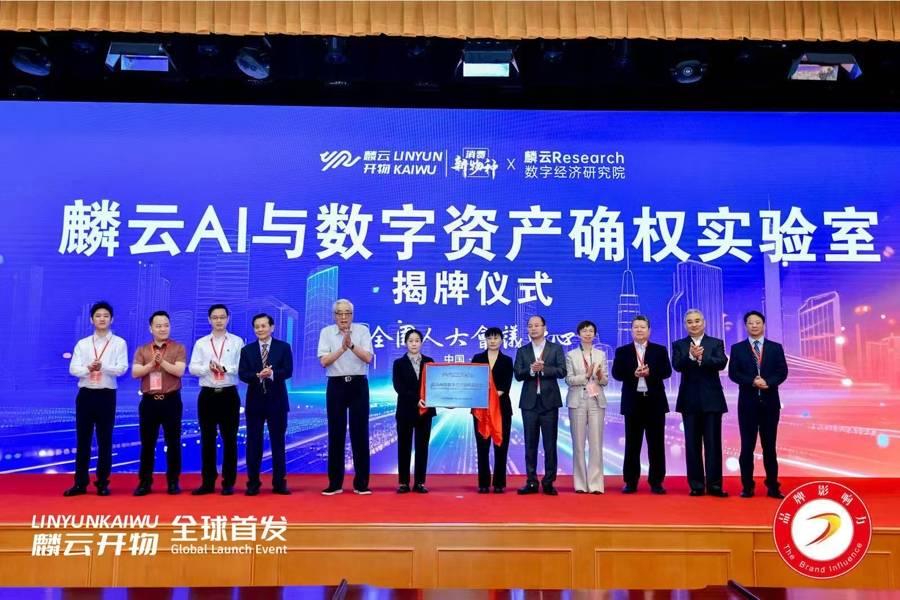 直击兴业银行业绩发布会：高管回应存款搬家、息差收窄、客户资产配置等热点问题