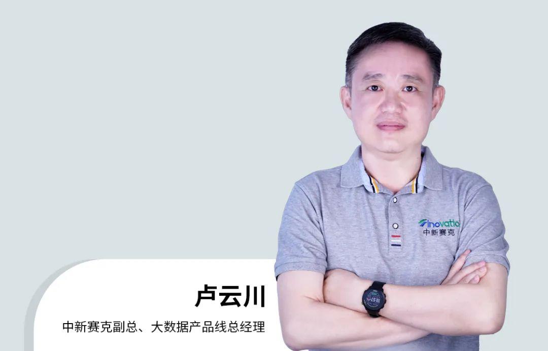 专访｜“深耕中国市场，推动更多‘中国创新’走向全球”——访西门子全球执行副总裁肖松