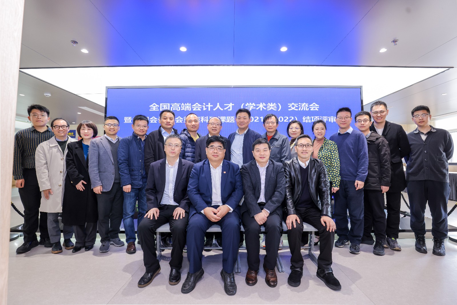 深化会计领域改革发展 推动会计事业高质量发展——访财政部会计司司长林启云