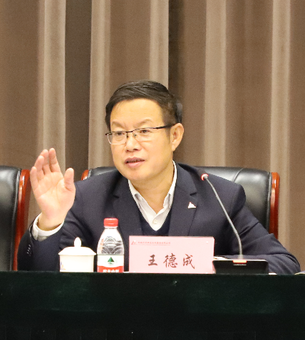 深化会计领域改革发展 推动会计事业高质量发展——访财政部会计司司长林启云