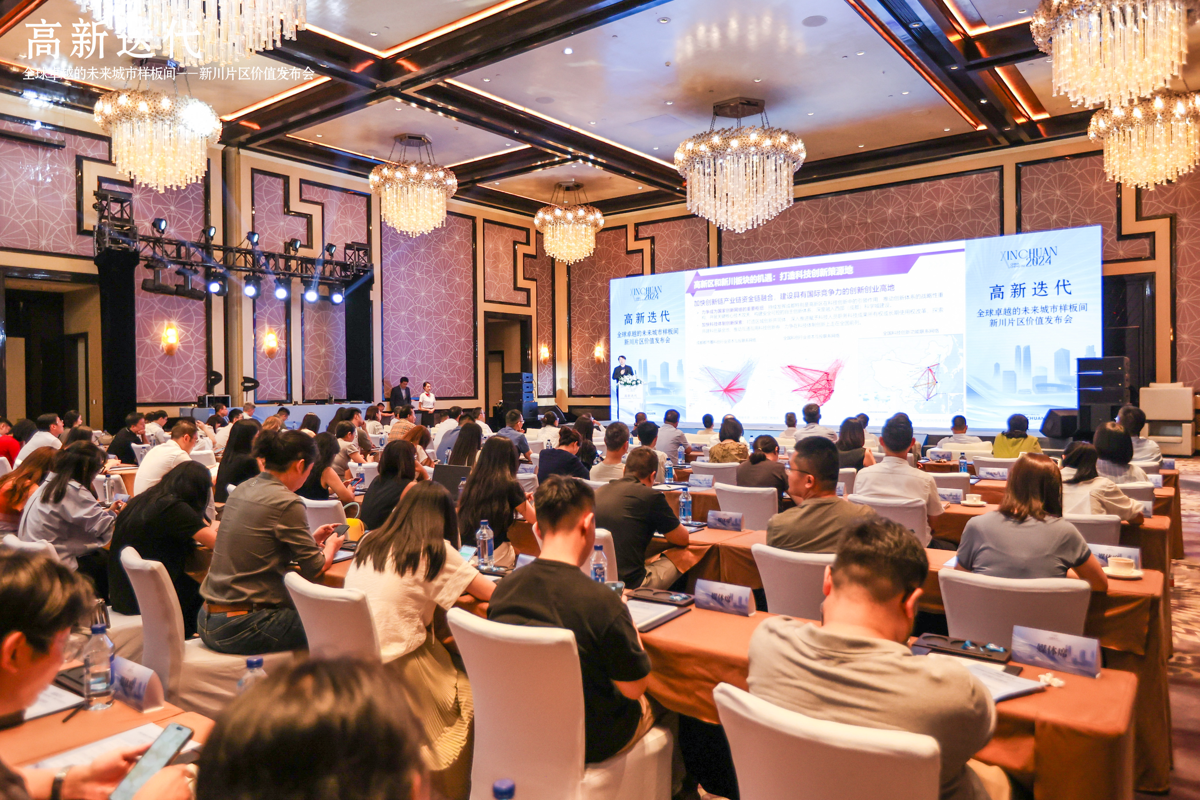 进博会场整装待发 静待开幕