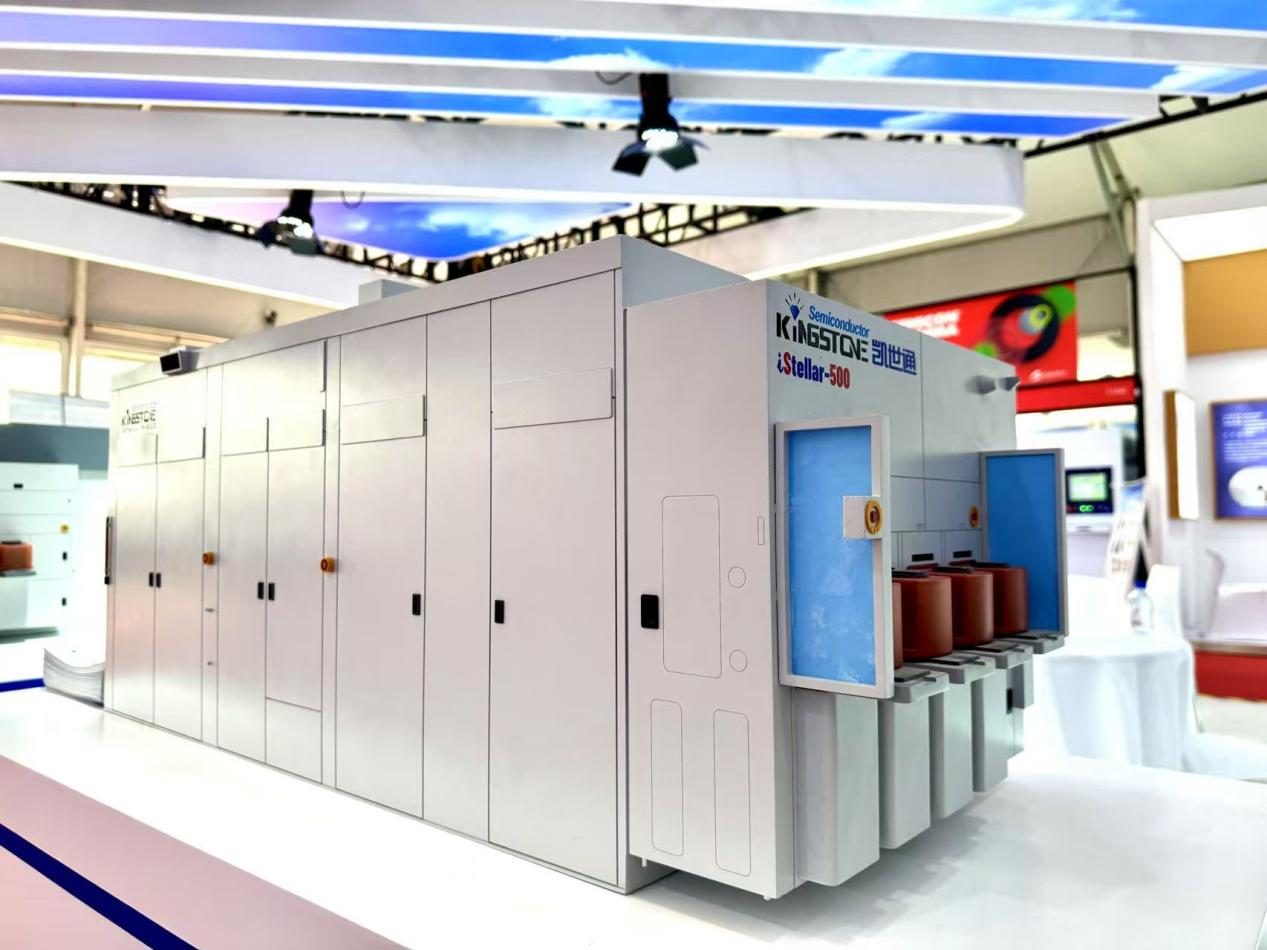 三责新材闫永杰：以硬核陶瓷破局半导体国产化