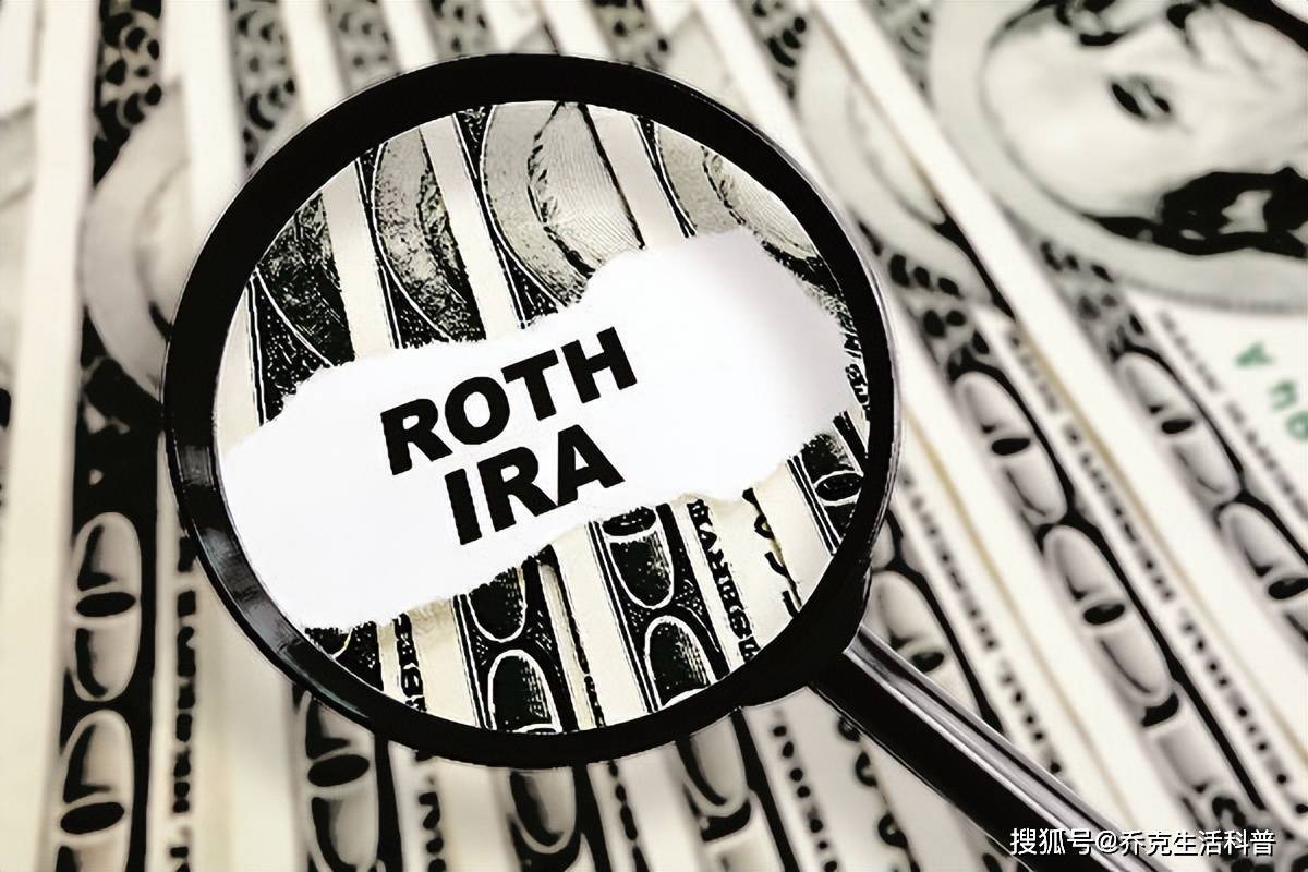 富达国际：亚太地区退休储蓄准备程度领先全球