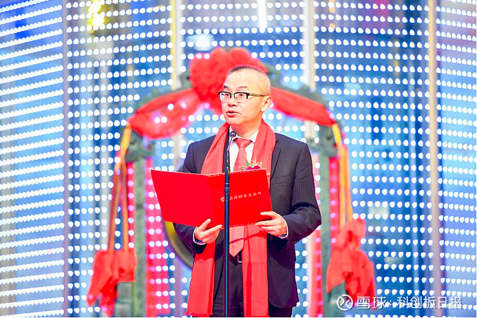 东吴证券董事长范力:中国资产正迎来历史性的配置机遇