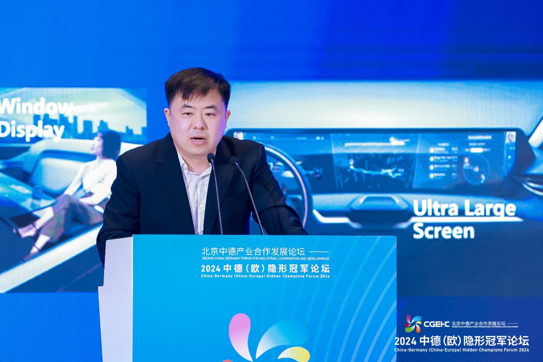 四方股份研制 新疆首套带能量构网型SVG投用