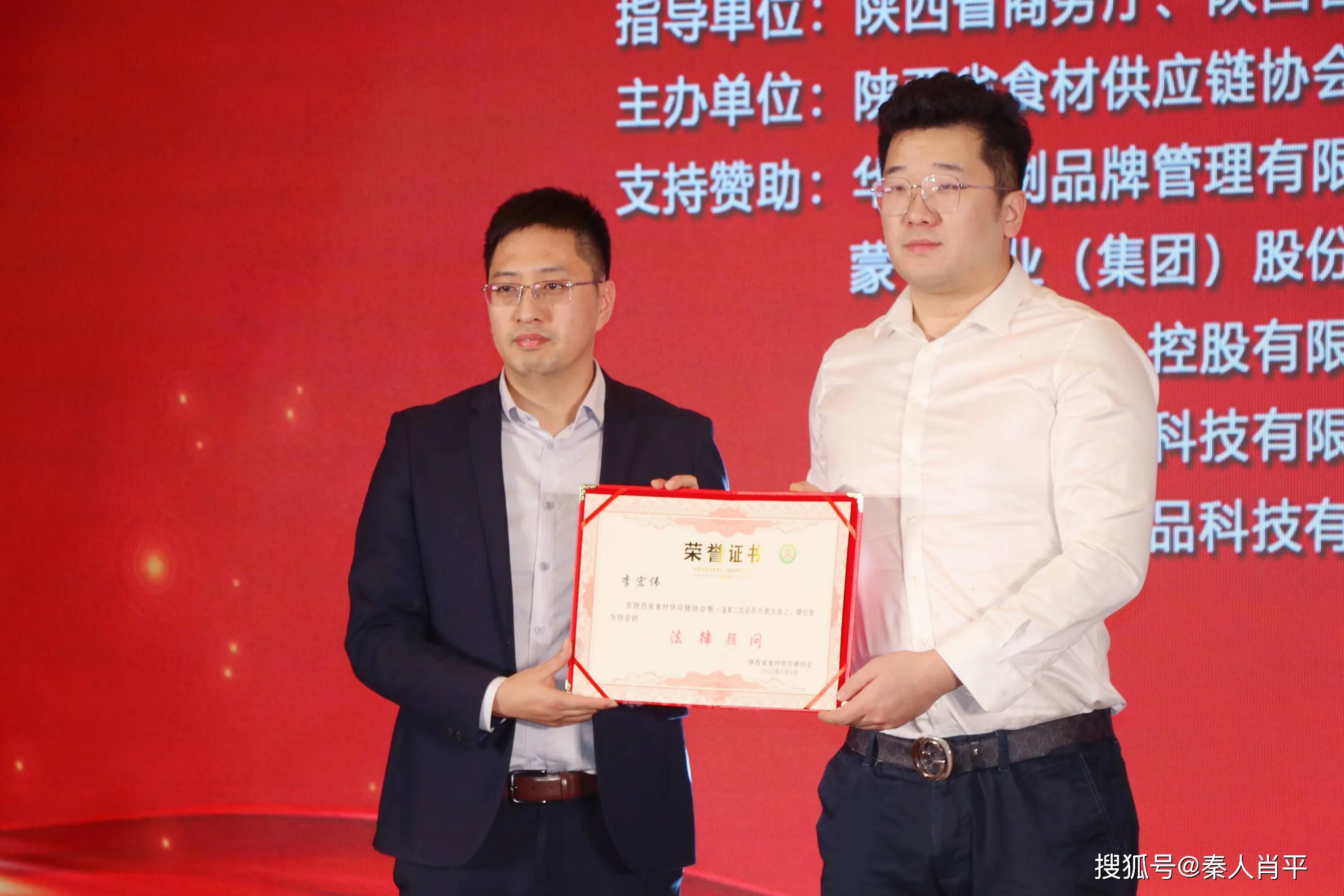 陕西省政府投资引导基金创新合作座谈会在沪举办 沪陕携手共筑硬科技金融生态