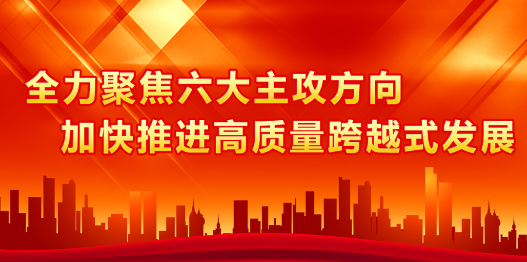 工银理财：推进清廉文化建设 赋能高质量发展