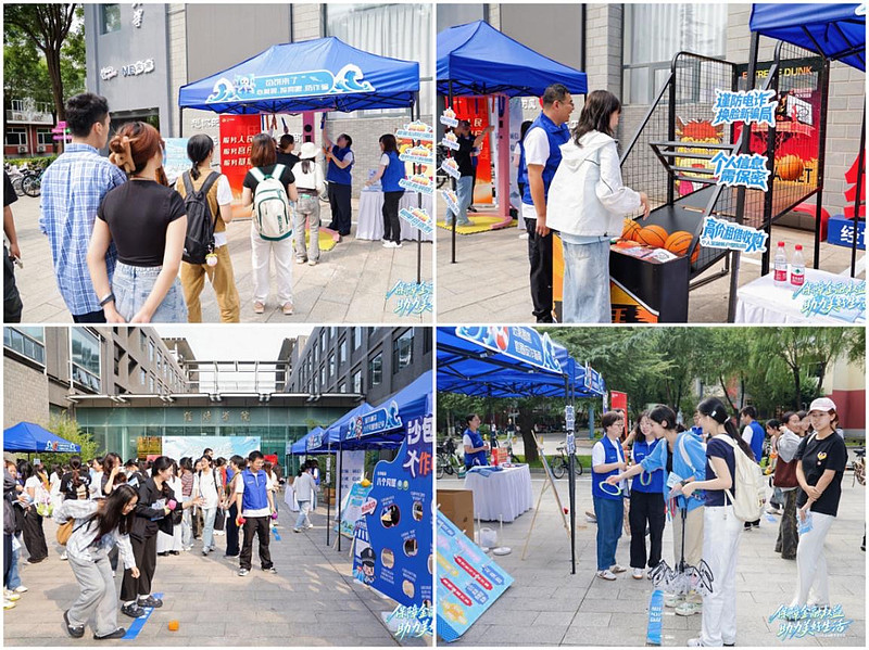 太平洋健康险副总经理宋全华:与市场各方共同推动团体健康险在生态构建等方面实现新突破