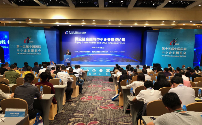 产融结合推动协同发展 无锡举办央地企业对话会