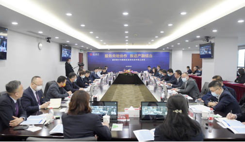 产融结合推动协同发展 无锡举办央地企业对话会