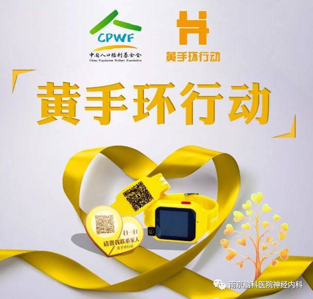 泰恩康启动CKBA治疗阿尔茨海默症研发项目