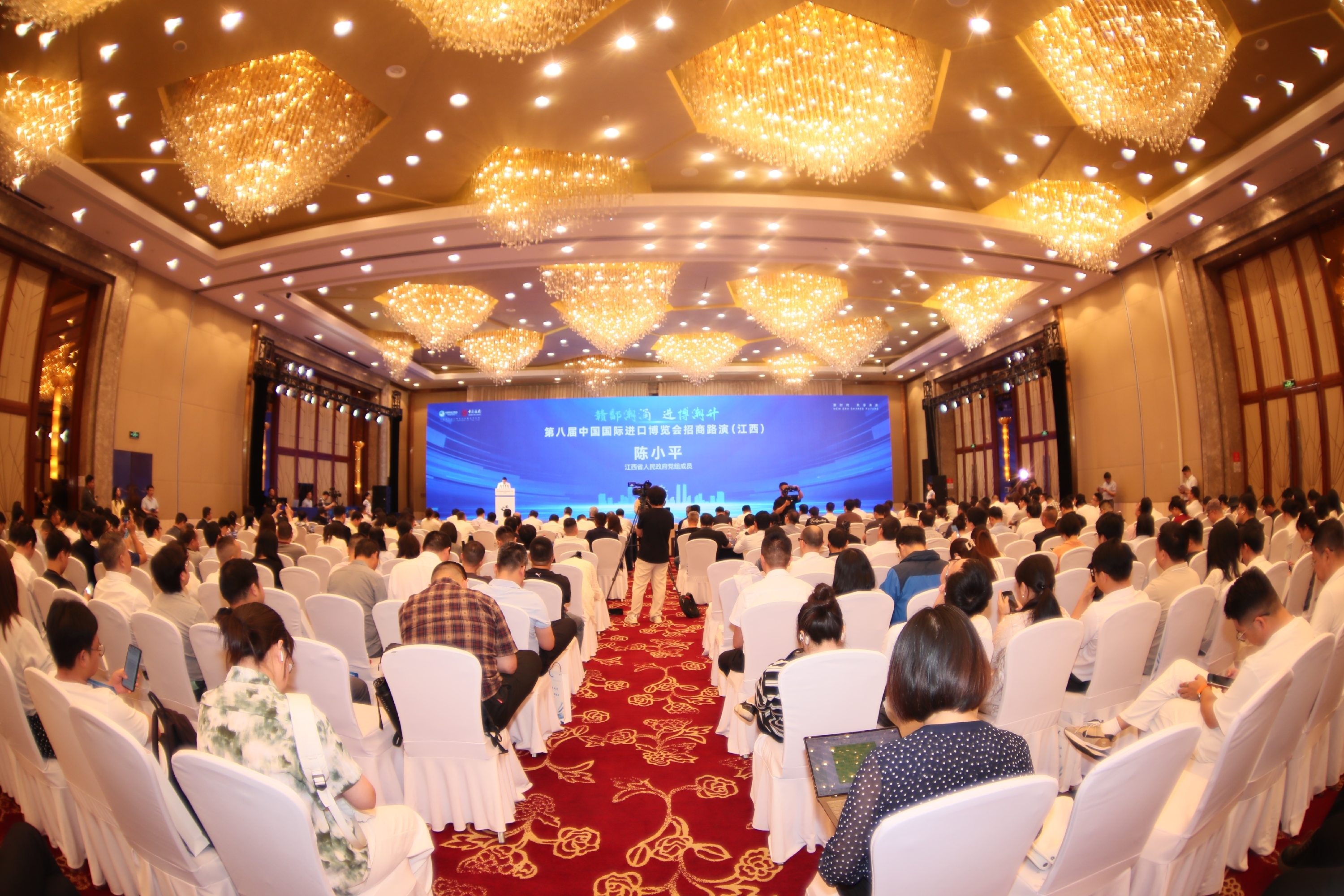 第八届进博会丨共赴进博之约！中国以高水平开放与世界共享发展机遇