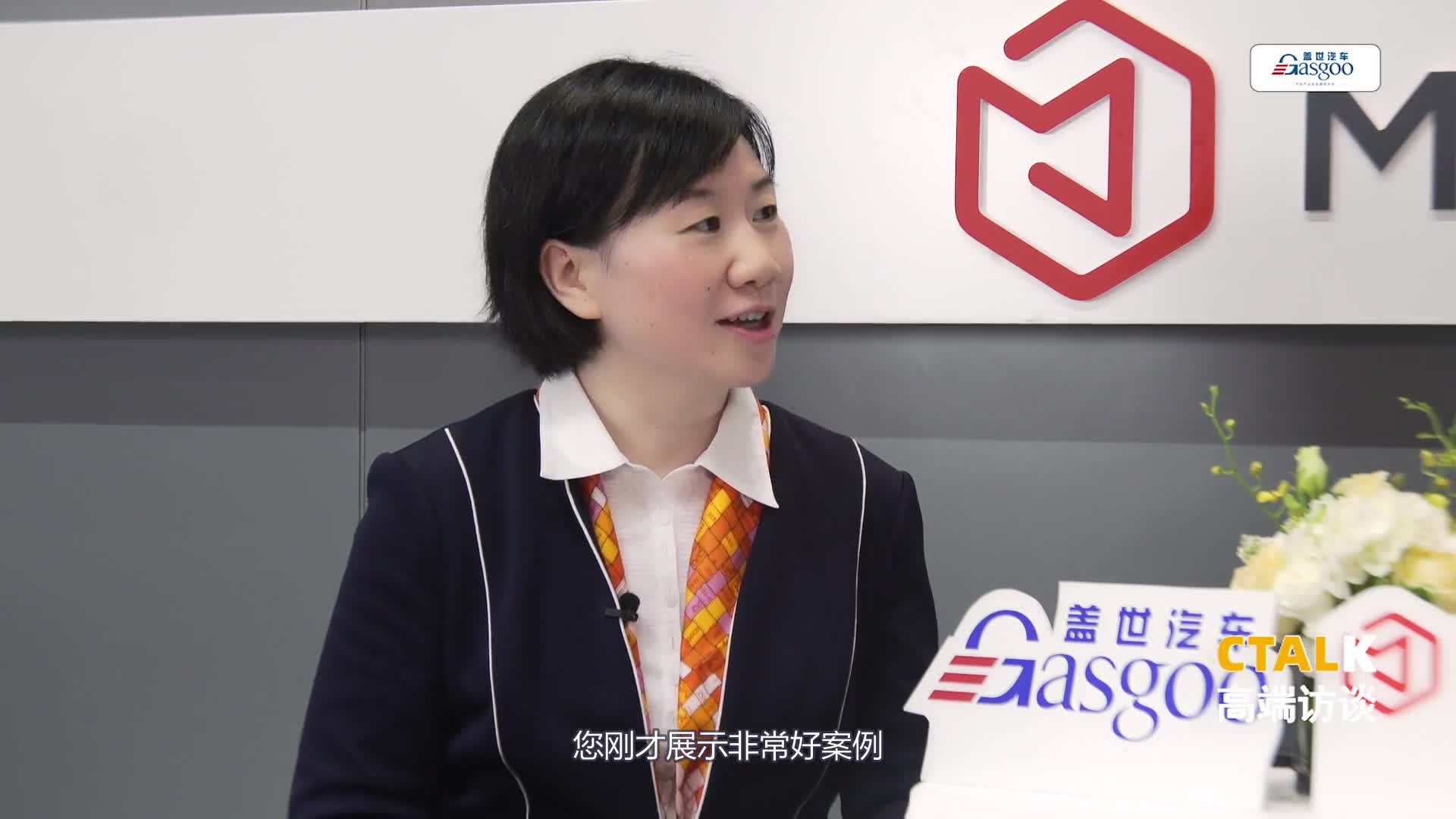 报告：88%的受访中国CEO对未来三年中国本土经济增长存有信心