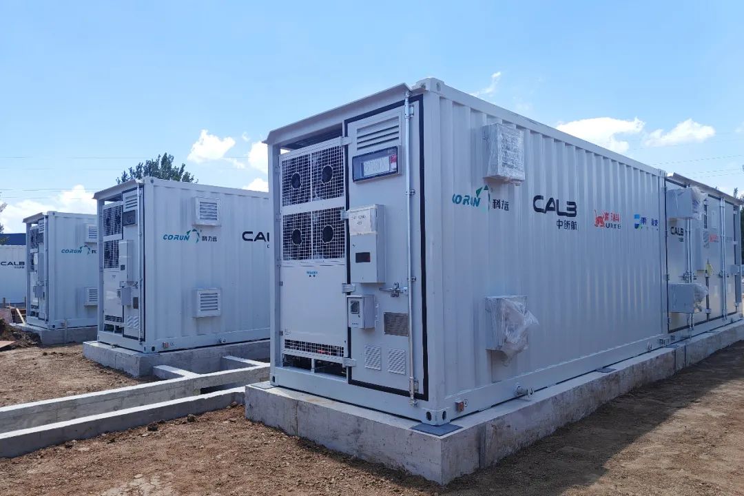 江苏首个区域分散建设电网侧储能电站并网运行