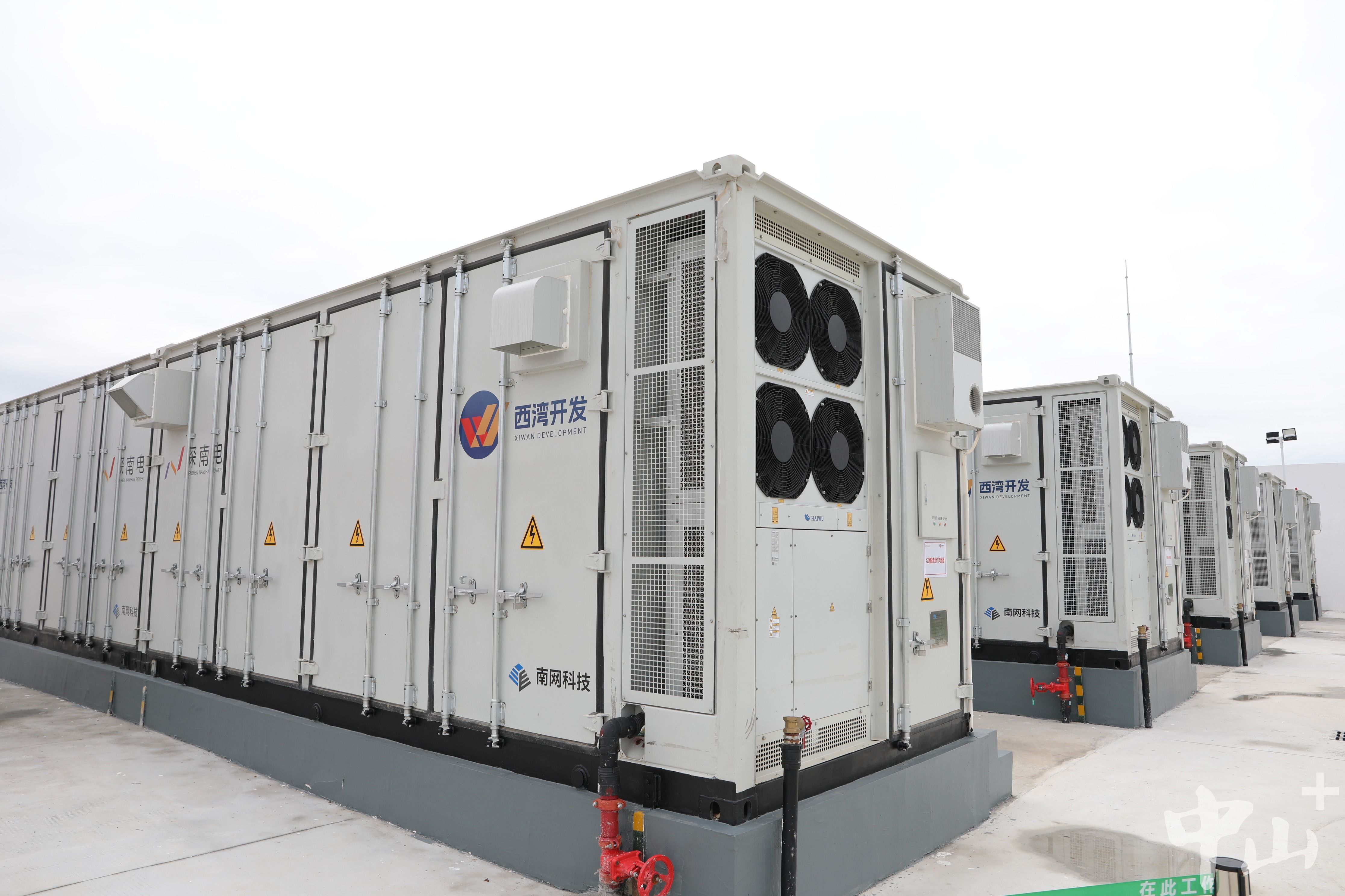 江苏首个区域分散建设电网侧储能电站并网运行