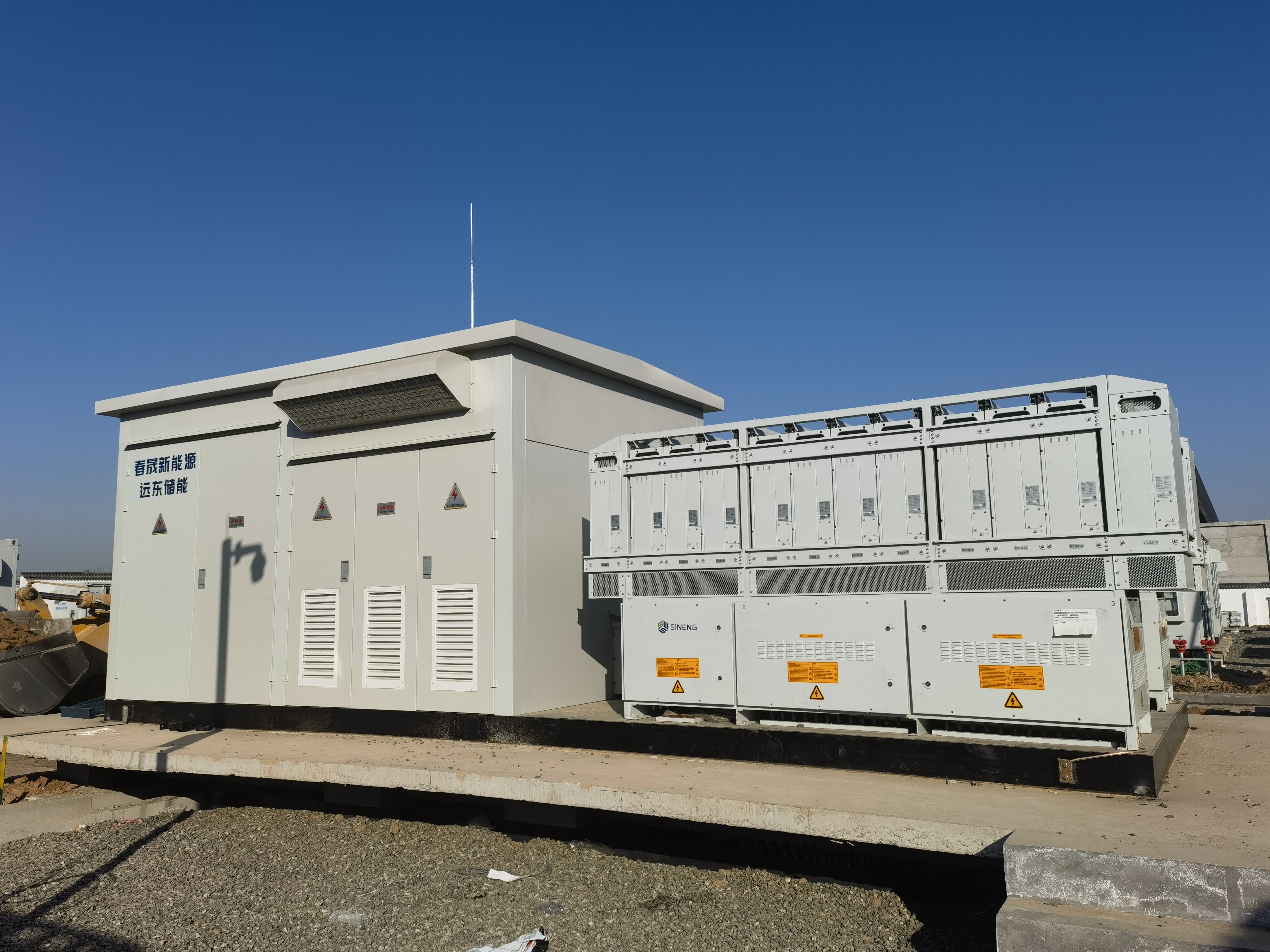 江苏首个区域分散建设电网侧储能电站并网运行