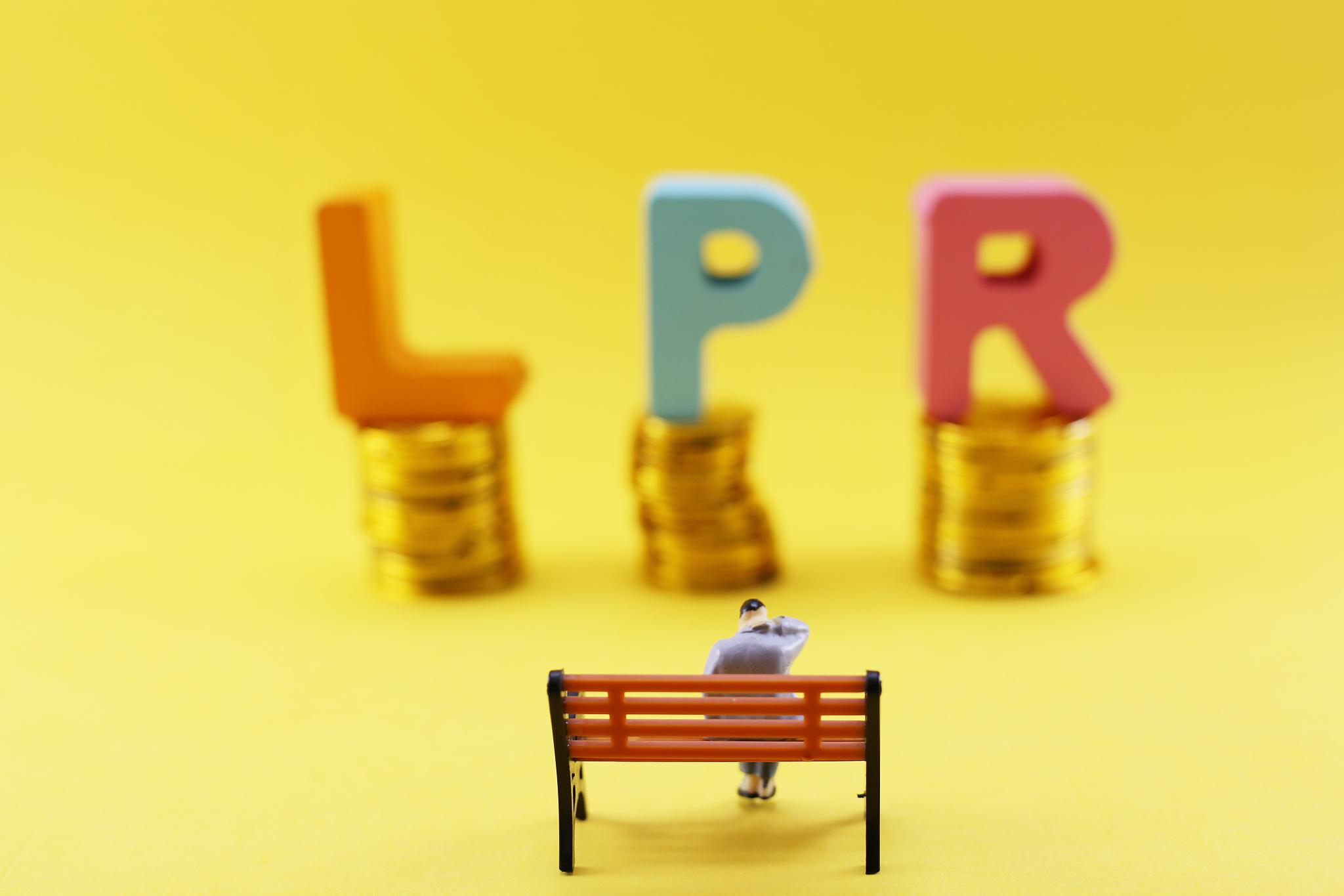 兴银理财：打造稳健理财与权益投资新样板