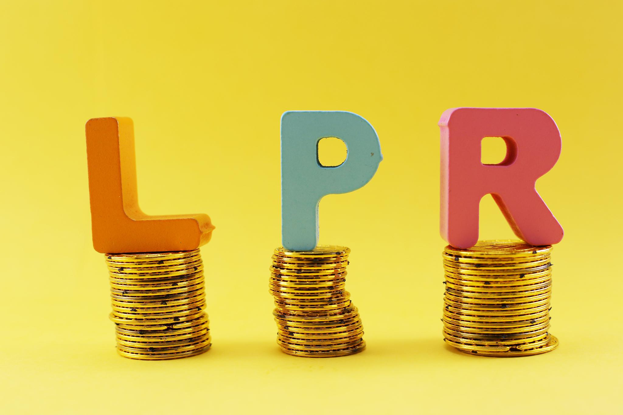 兴银理财：打造稳健理财与权益投资新样板