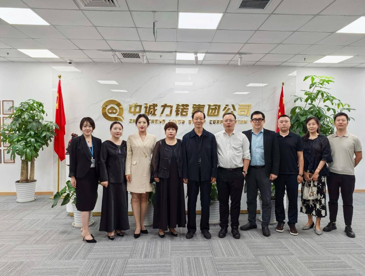 中诚咨询登陆北交所 开启专业咨询服务新篇章