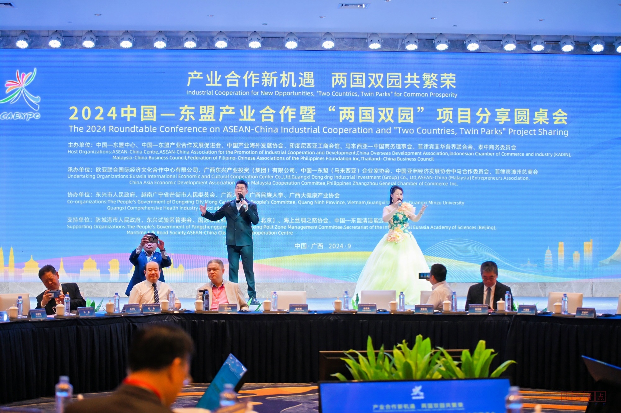 中国经济圆桌会丨中国国际进口博览局：从四个“共”中感受中国市场吸引力