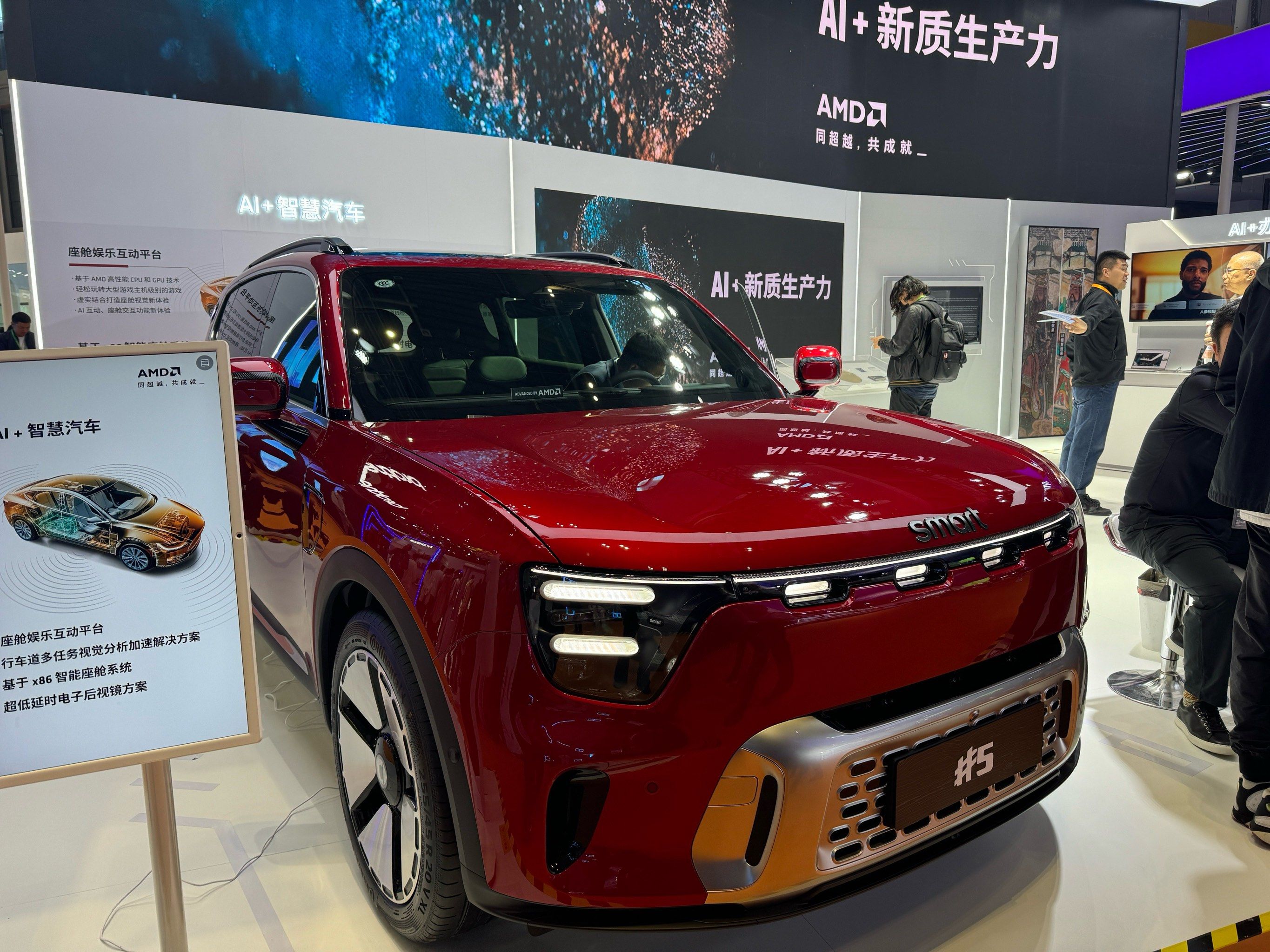 第八届进博会丨从“秀场”到“磁场”，进博会释放创新活力