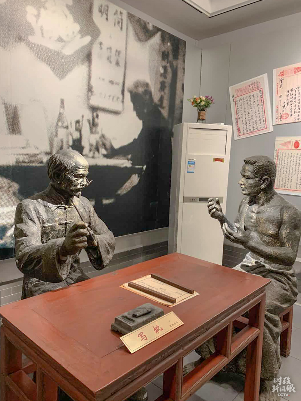 近镜头丨总书记心系体育强国梦