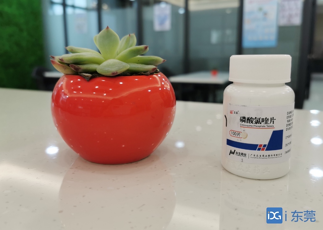 艾迪药业：国产抗艾创新药ACC017片III期临床试验完成首例入组