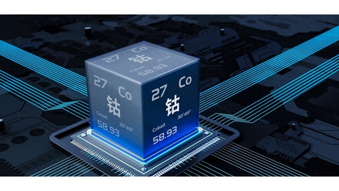 华友钴业：控股股东大额增持实施完毕 持续强化科技创新与全球布局