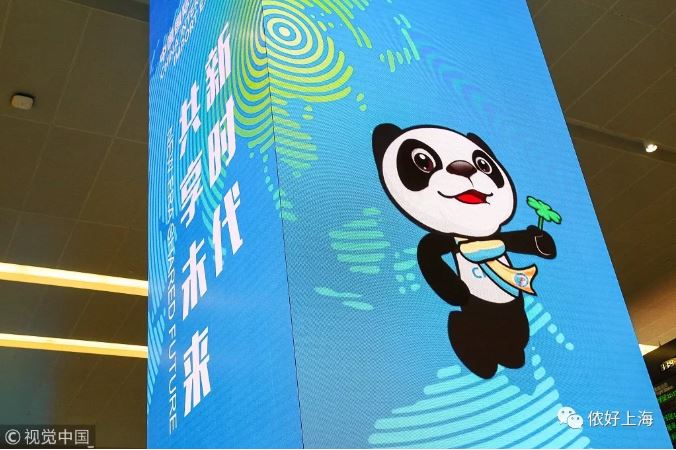 进博8年再创纪录！外企点赞中国大市场！