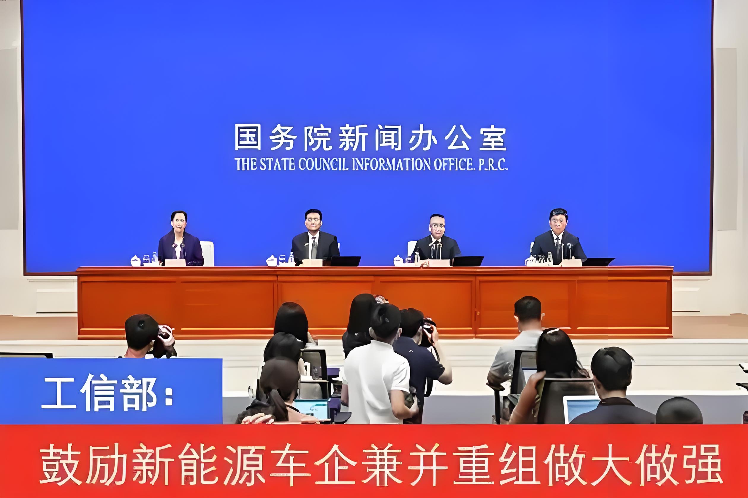 两部门发文表示：到2035年适配高比例新能源新型电力系统基本建成