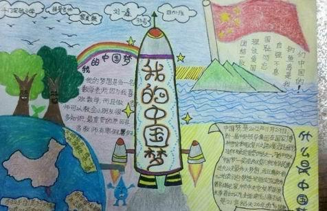 “这份蓝图让我们看到未来中国新机遇”——在华跨国公司眼中的“十五五”热词