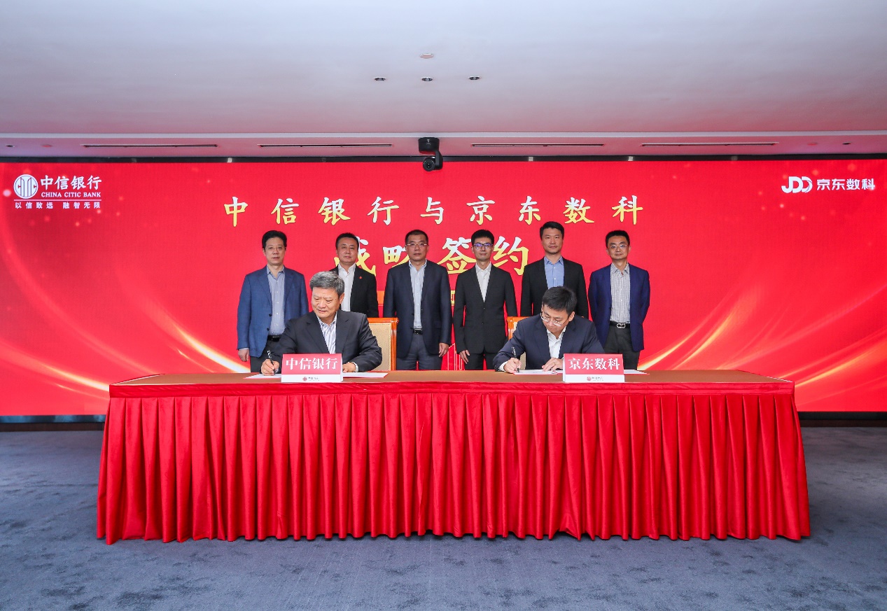 中信金融资产三年多来累计向战略新兴产业和生态环保领域投放超250亿元