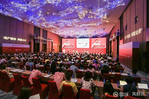 盘活存量资产 提升债权回收率 银行转变思路下场卖房